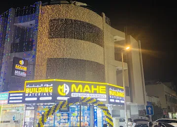 MAHE BUILDING MATERIALS TRADING LLC