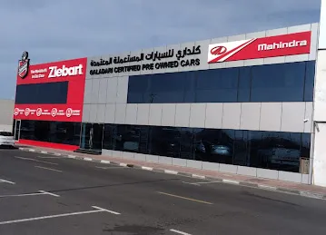 Mahindra Showroom - Galadari