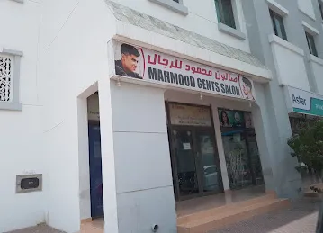 Mahmood Gents Salon