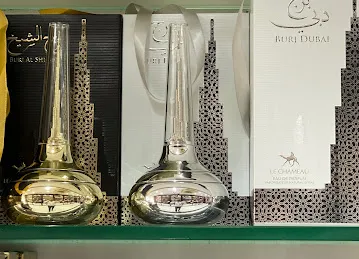 MAHMOOD SAEED EMIRATES CO. (L.L.C.)