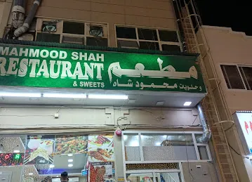Mahmood Shah Resturent & Sweets