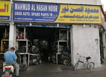 Mahmud Al Hasan Noor used auto spare parts LLC