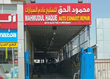 Mahmudul Hoque Auto Exhust Repair