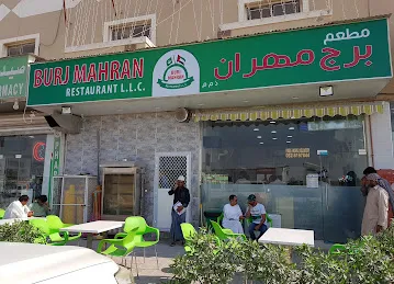 Mahran Resturent Sajja