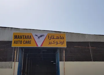 Mahtara Auto Care