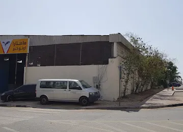 Mahtara Auto Care