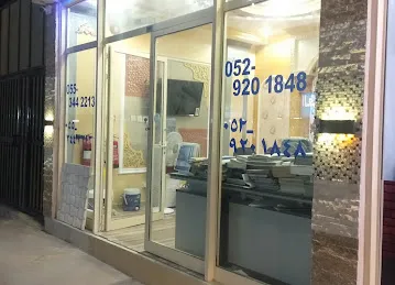 MAINTAINANCE, GYPSUM, PAINT, TILE, INTERLOCK