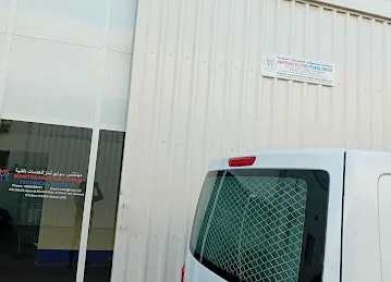 Maintenance Solutions Technical Services