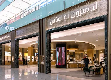 Maison Luxe