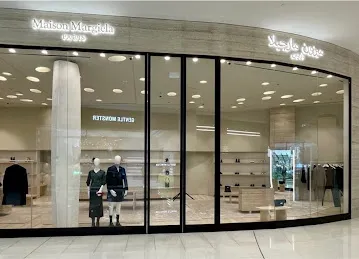 Maison Margiela - Dubai Mall