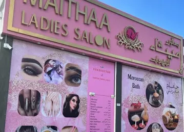 Maithaa Ladies Salon صالون ميثاء للسيدات
