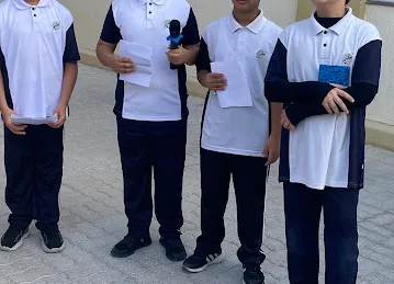 Majd Model School For Boy's