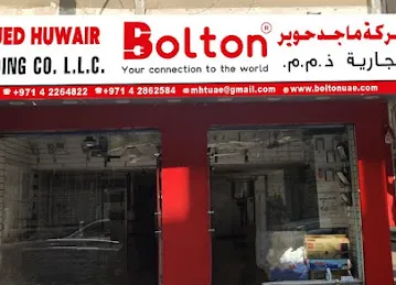 Majed Huwair Trading Co. LLC