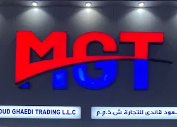 Majid