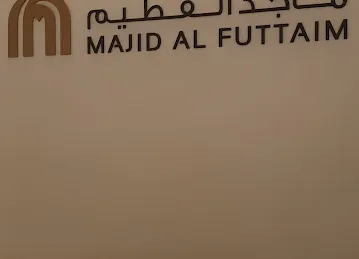 Majid Al Futtaim Carrefour Regional Distribution Center