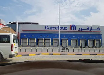 Majid Al Futtaim Carrefour Regional Distribution Center