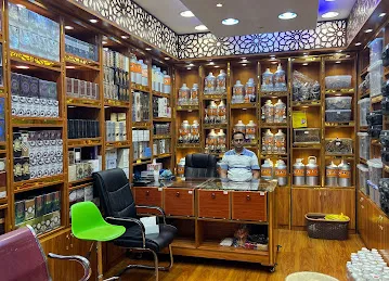 Majid al Nazar Perfume Trading Llc
