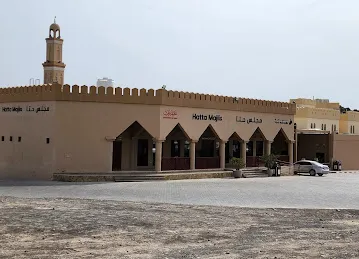 Majlas Hatta Council