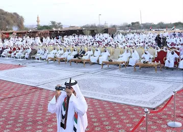 Majles shabab alfahlain