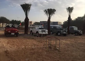 Majles shabab alfahlain