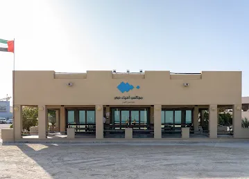 Majlis Al Bahar Jumeirah