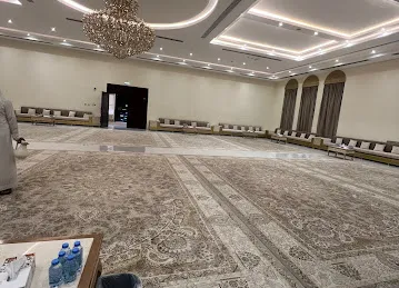 MAJLIS AL BIDYAH