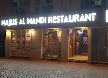 Majlis al mandi restaurant
