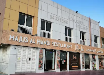 Majlis al mandi restaurant