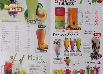 Majlis Al Noor Restaurant lv1