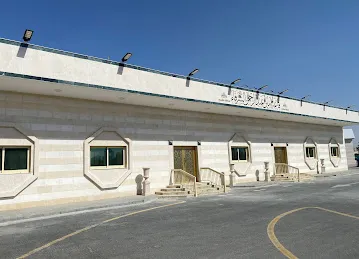 Majlis Ameen Al Shurafa