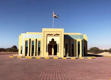Majlis Habhab