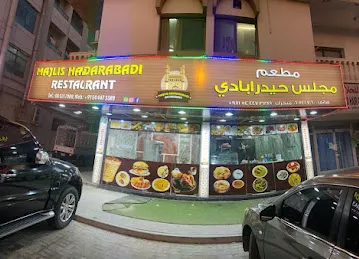 Majlis Haidarabadi