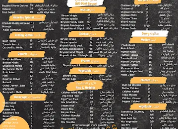 Majlis Haidarabadi