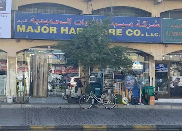 Major Hardware Co LLC