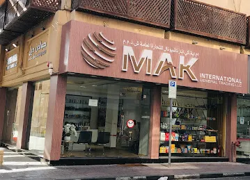 MAK INTERNATIONAL GENERAL TRADING LLC