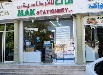 MAK Stationery
