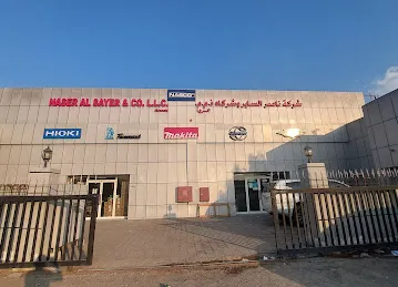 Makita NASCO Showroom & Service, Mussafah, Abu Dhabi
