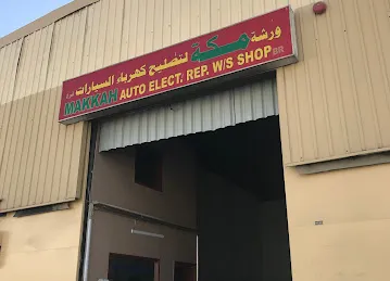 Makkah Auto Elec. Repaire workshop
