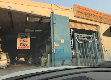 Makkah Auto Elec. Repaire workshop