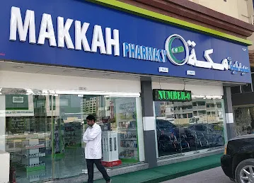 Makkah pharmacy