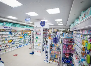 Makkah Pharmacy Branch 1, Ras Al Khaimah