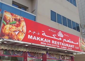Makkah Restaurant LLC Pakistani Restaurant