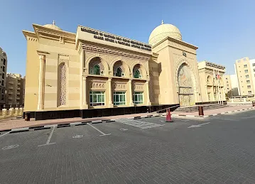 Maktoum Center for Quran memorization, Warqa
