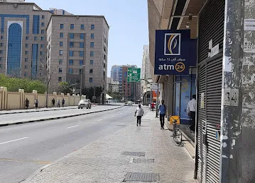 Maktoum Hospital Road, Cemetry