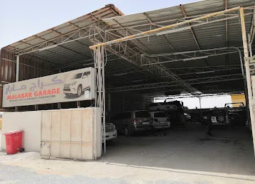 MALABAR GARAGE