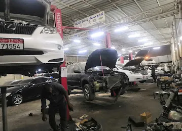 MALABAR GARAGE