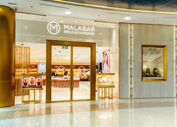 Malabar Gold and Diamonds - Al Wahda Mall - Abu Dhabi