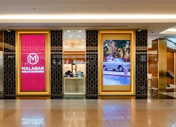 Malabar Gold and Diamonds - Dalma Mall - Abu Dhabi