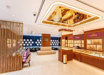 Malabar Gold and Diamonds - Souq Al Kabeer Building - Bur Dubai (Branch 2)