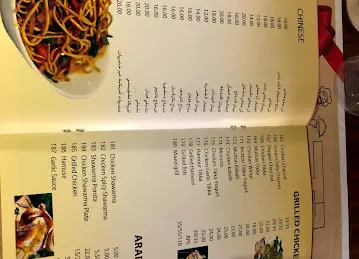Malabar Thakkaaram Restaurant L.L.C